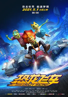 午夜亚洲一区