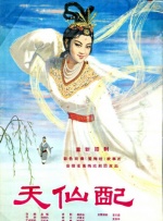 亚洲五月激情