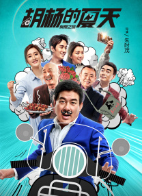 亚洲五月激情
