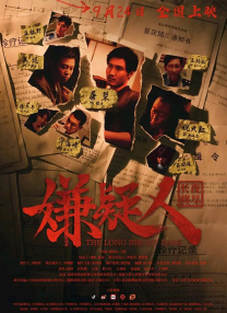 亚洲五月激情