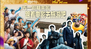 欧美一区二区三区免费看